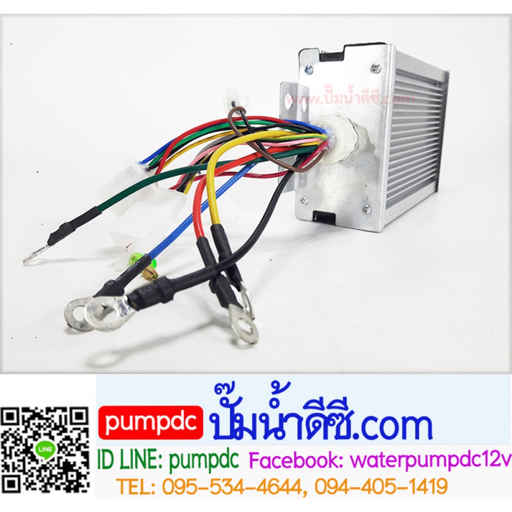 กล่องคอนโทรลมอเตอร์บัสเลส 500W 24V